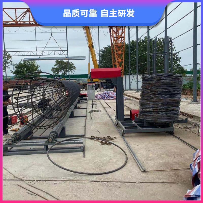 绕筋机数控钢筋弯曲机从源头保证品质支持定制
