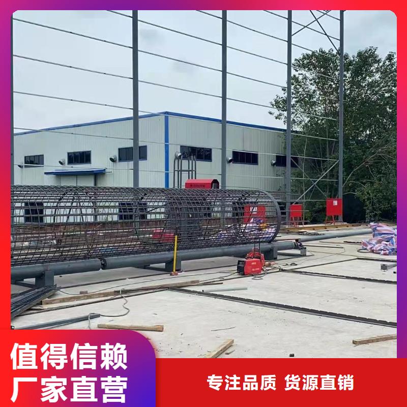 钢筋笼地滚机厂家放心购本地生产厂家