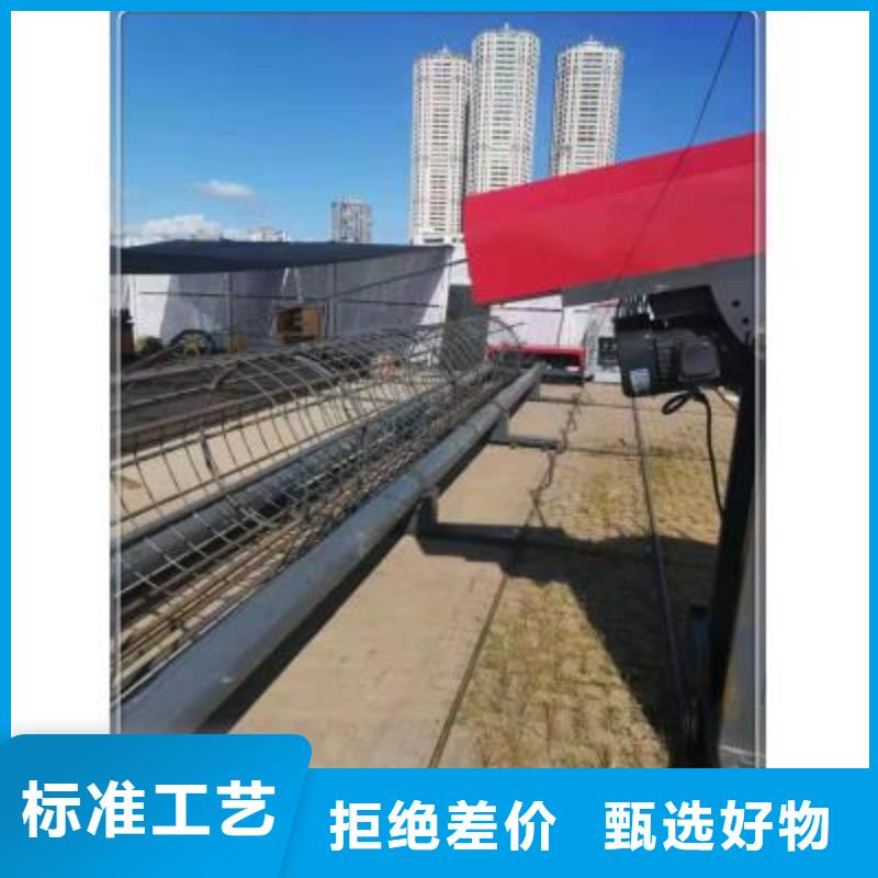 批发钢筋弯曲中心_精选厂家快速物流发货