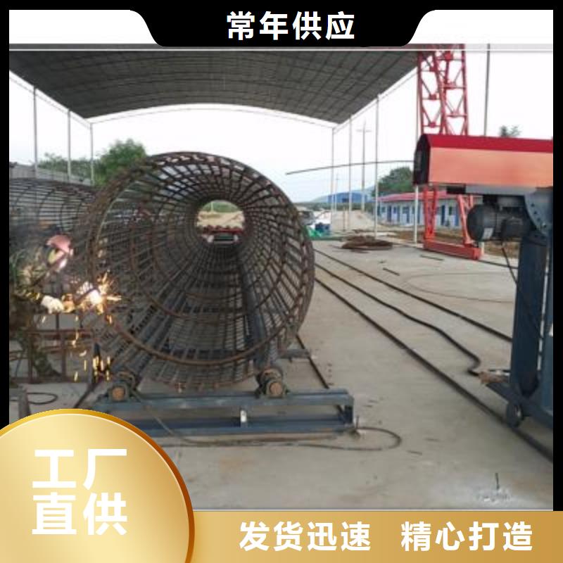 钢筋笼盘丝机规格型号市场报价