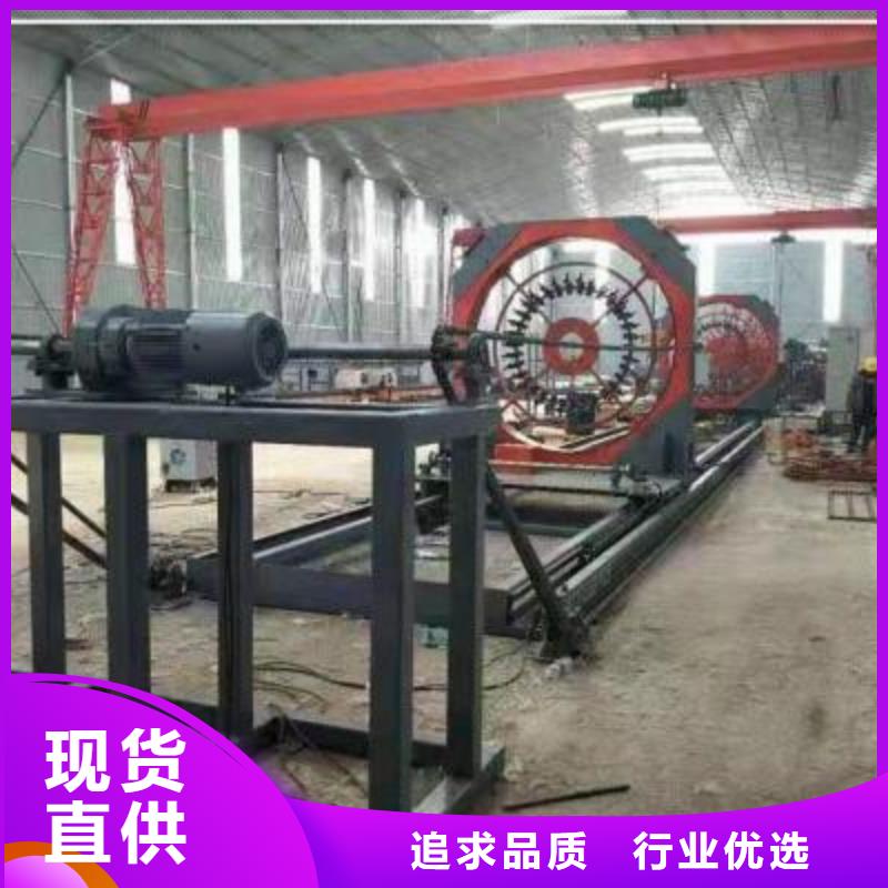 钢筋笼地滚机实力工厂放心选购厂家直营
