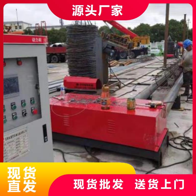 
钢筋笼成型机
现货批发为品质而生产