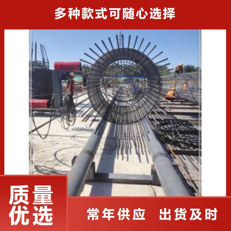 钢筋笼成型机哪里有卖实力见证