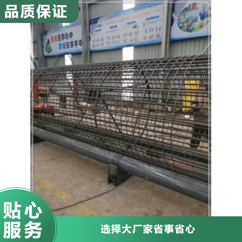 钢筋笼地滚机采购您身边的厂家