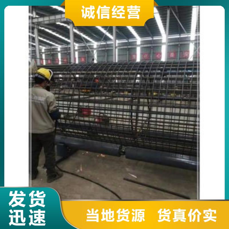 采购数控钢筋笼绕丝机必看-高性价比实力厂家直销