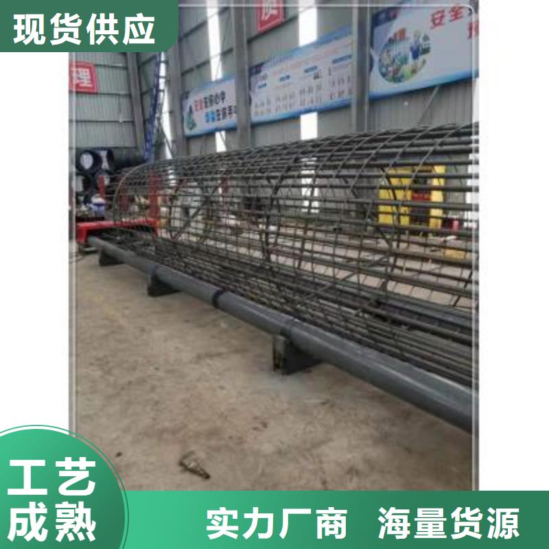 供应钢筋笼滚笼机
_精选厂家厂家大量现货