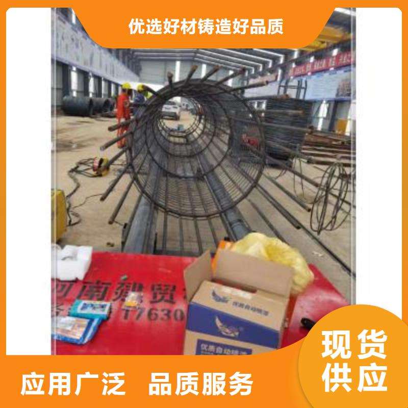 
钢筋笼盘丝机、
钢筋笼盘丝机价格实体厂家