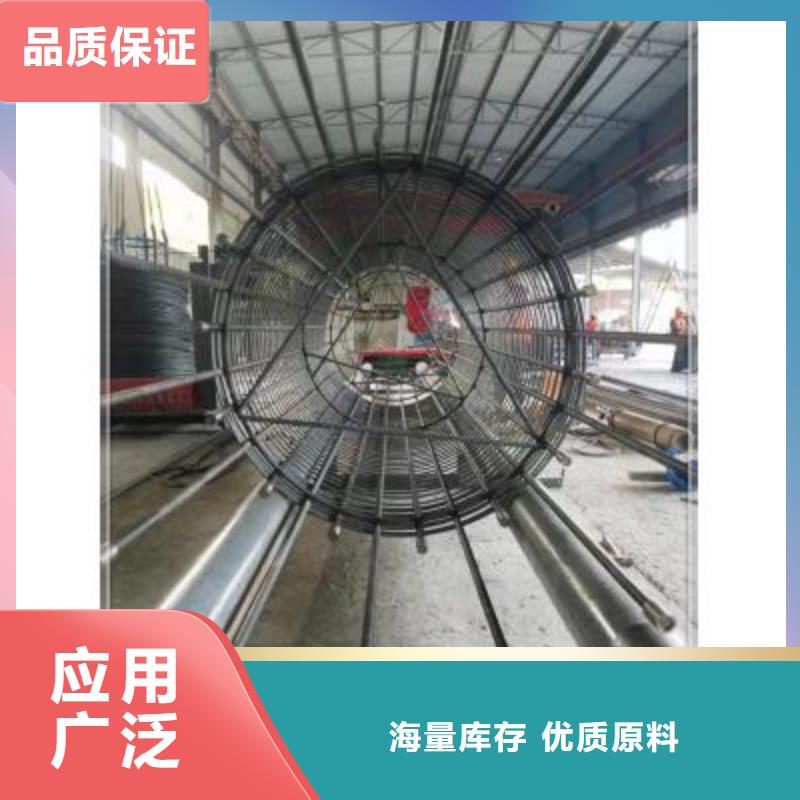 采购钢筋笼绕丝机_认准建贸机械设备有限公司_值得信赖行业优选