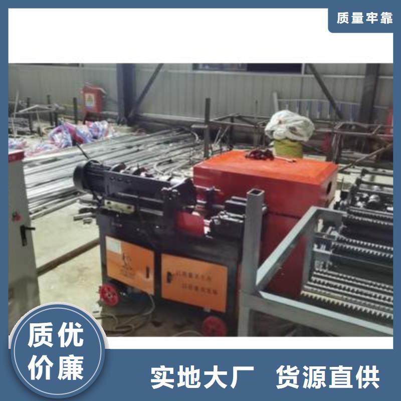 【弯曲中心】【全自动钢筋笼滚焊机】合作共赢同城供应商