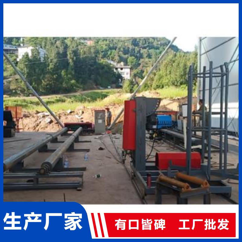 弯曲中心【数控钢筋笼绕笼机】按需定制价格地道