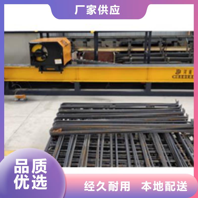 实力雄厚的数控双机头弯曲中心生产厂家同城公司