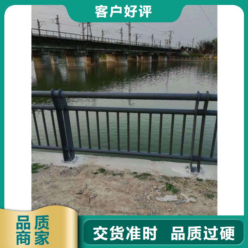 不锈钢碳素钢复合管立柱
批发优惠诚信可靠