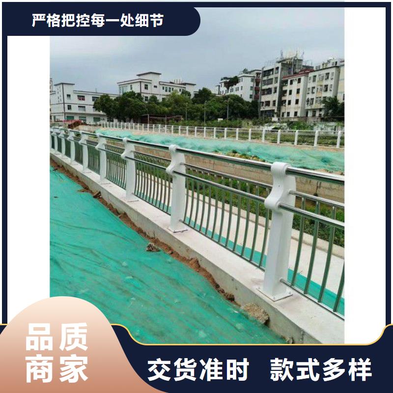 护栏,M型防撞护栏品类齐全采购