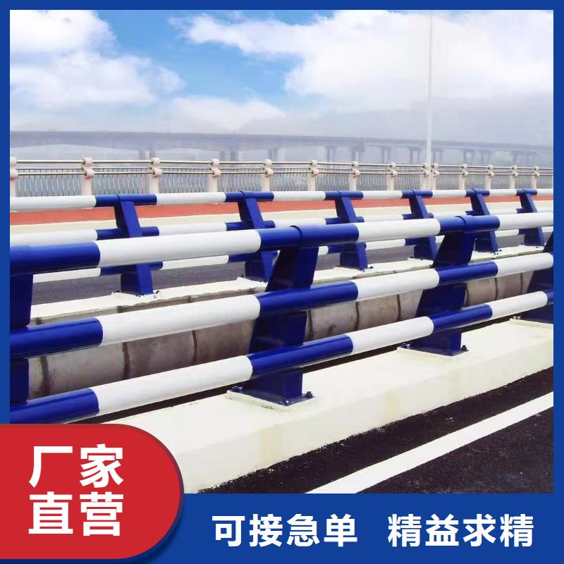 黑龙江牡丹江
Q355C防撞立柱
哪里生产