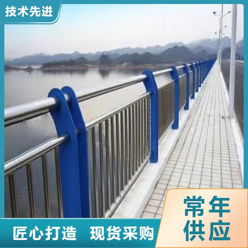 护栏道路隔离护栏对质量负责专业厂家