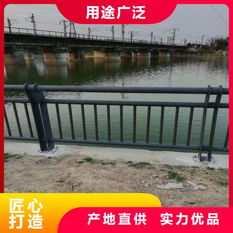 桥梁护栏-【国道抗冲击围栏】库存量大诚信经营质量保证