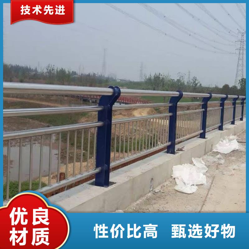 桥梁护栏不锈钢桥梁护栏无中间商厂家直销一手价格