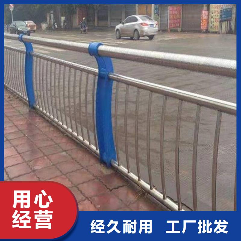 【桥梁护栏】不锈钢桥梁护栏定制批发一对一为您服务