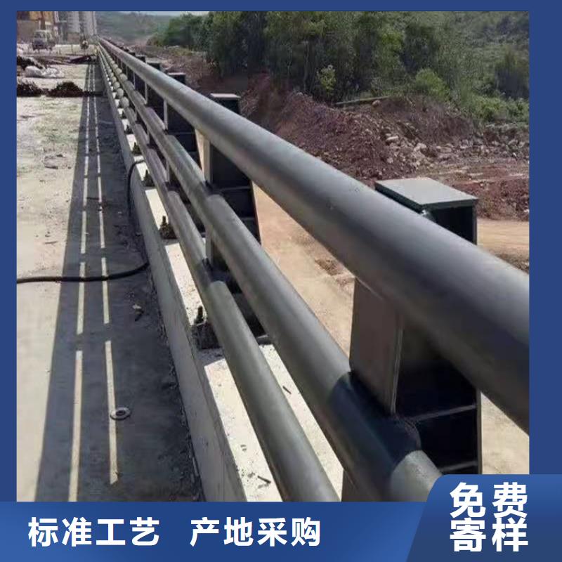 【桥梁护栏】-防撞护栏现货快速采购同城厂家