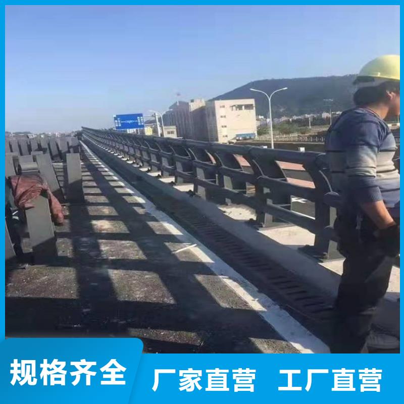桥梁护栏-不锈钢栏杆厂家精选拒绝中间商