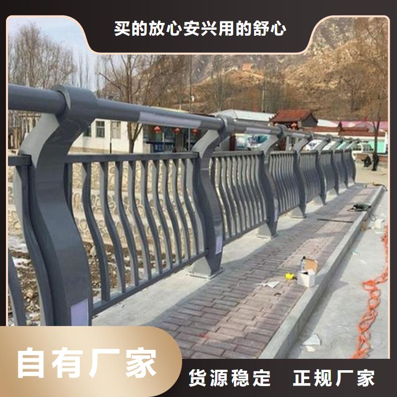【桥梁防撞护栏【热镀锌立柱】实体诚信经营】好产品有口碑