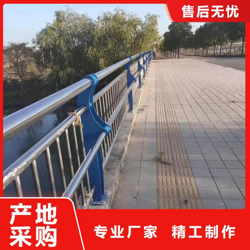 桥梁防撞护栏_防撞护栏打造好品质敢与同行比质量