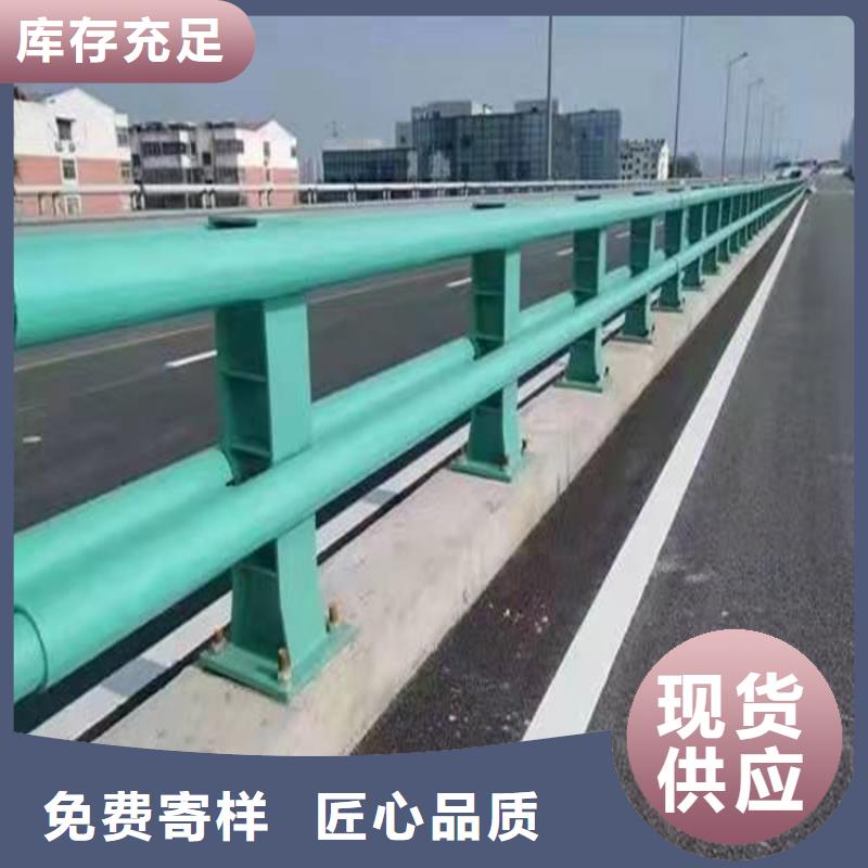 【桥梁防撞护栏规格型号全】当地服务商