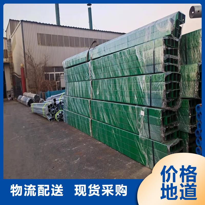 桥梁防撞护栏_【【防撞护栏】】量大从优一站式服务