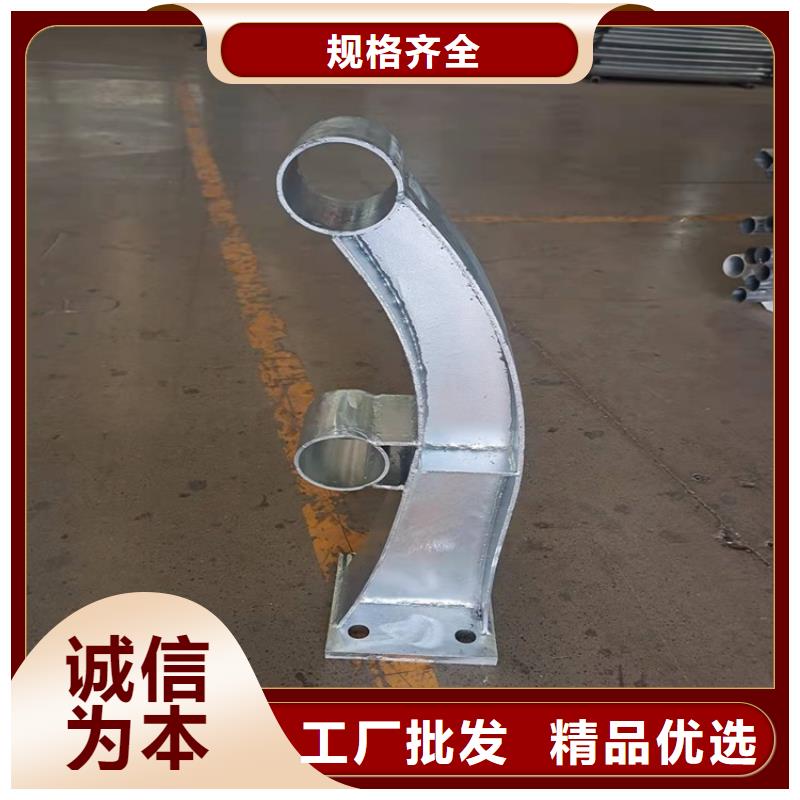 桥梁防撞护栏不锈钢桥梁护栏现货快速采购用心做好细节