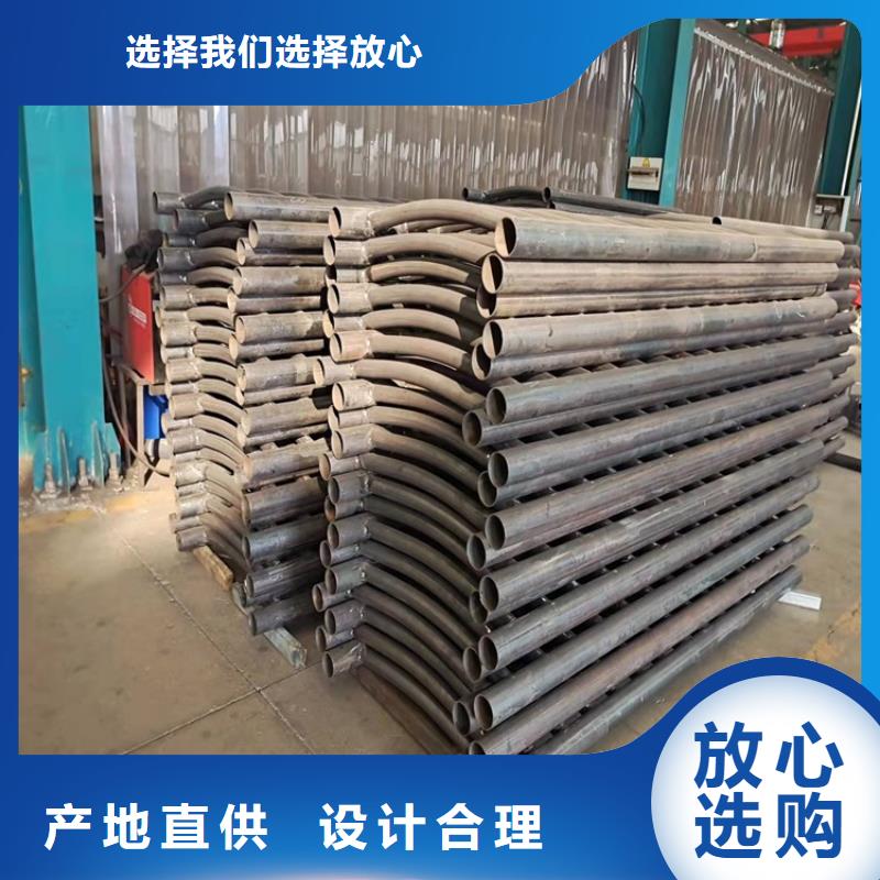 桥梁防撞护栏不锈钢复合管栏杆产地货源同城制造商
