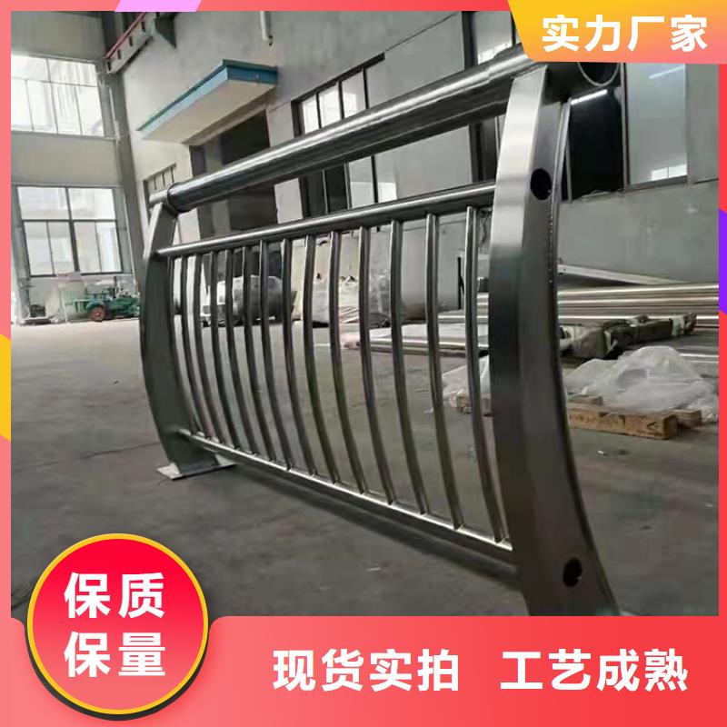 q235防撞设施护栏
怎么算长度
拒绝中间商