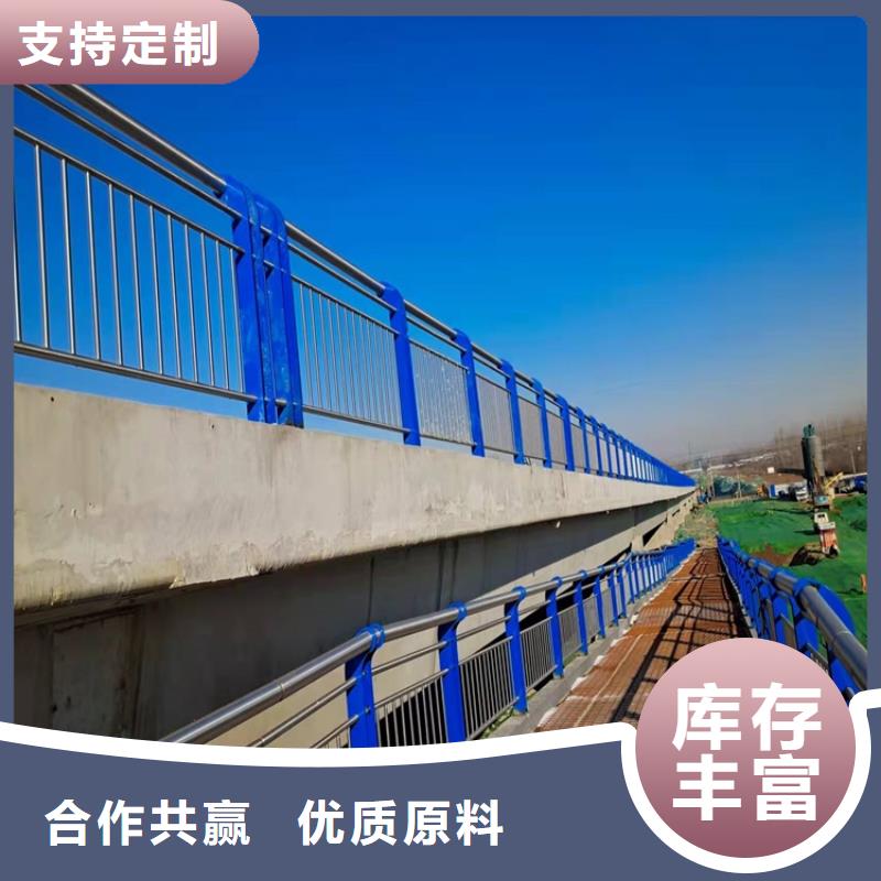 桥梁三横梁防撞栏杆生产基地匠心打造