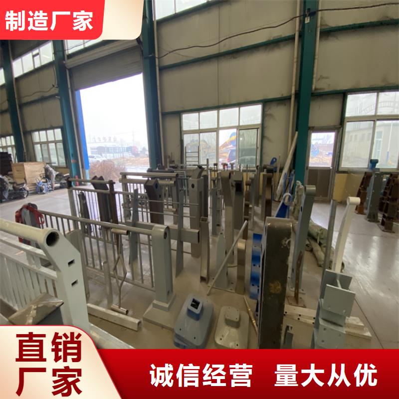 桥两边护栏专业可靠同城厂家