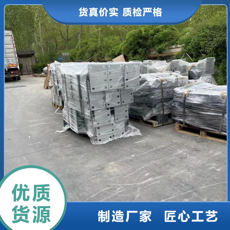 桥的护栏优选品牌原厂制造