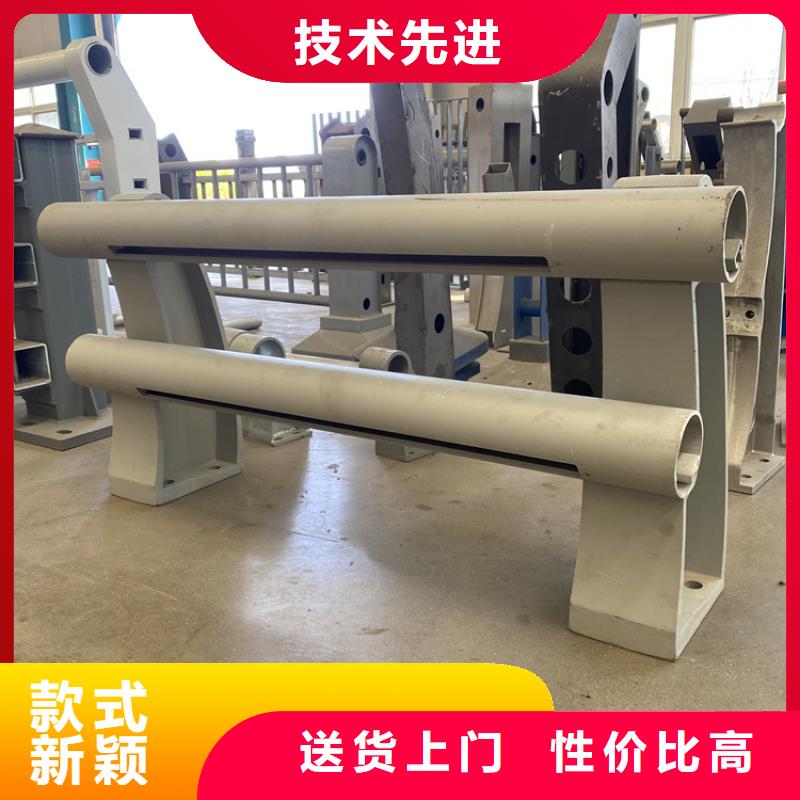 发货及时的桥梁铝合金栏杆供货商同城公司
