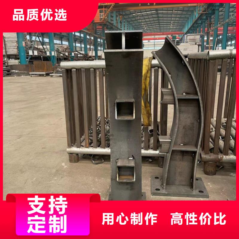 防撞桥梁护栏【河堤护栏】质检合格发货厂家直销省心省钱