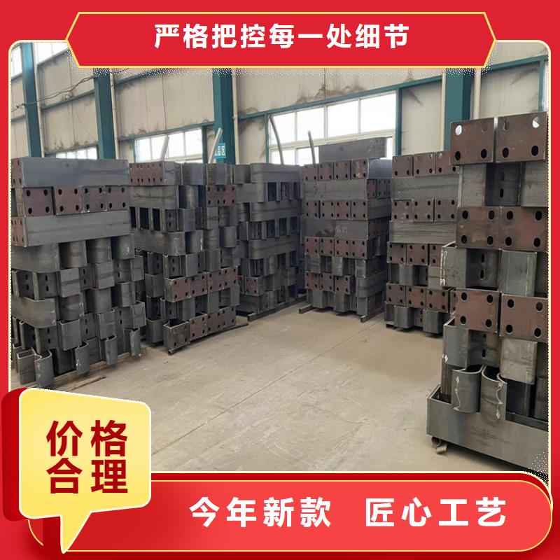 防撞桥梁护栏防撞护栏立柱保障产品质量诚信商家