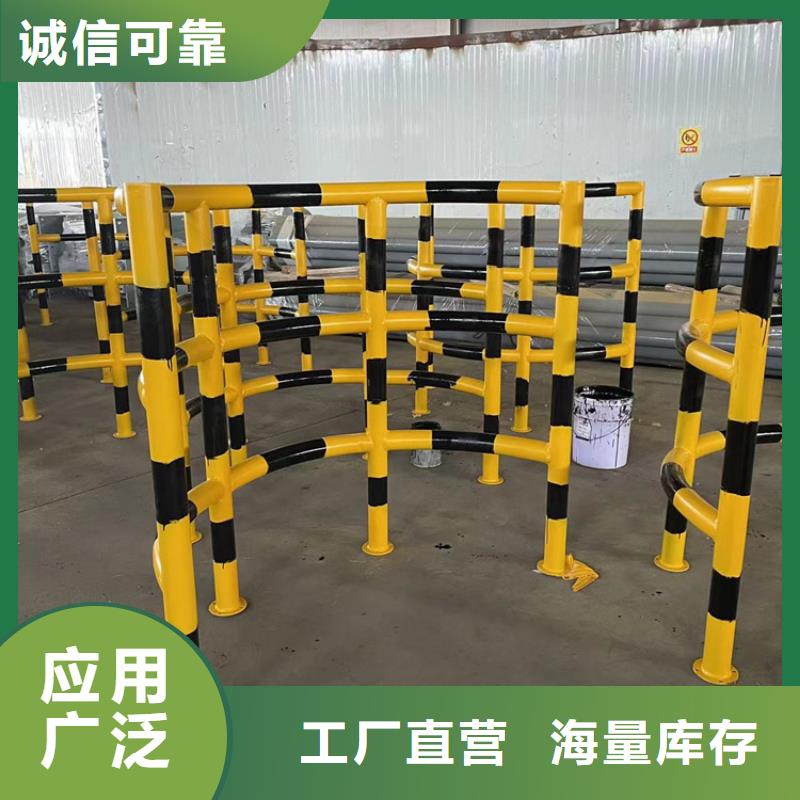 防撞桥梁护栏【【防撞桥梁护栏】】的简单介绍严谨工艺