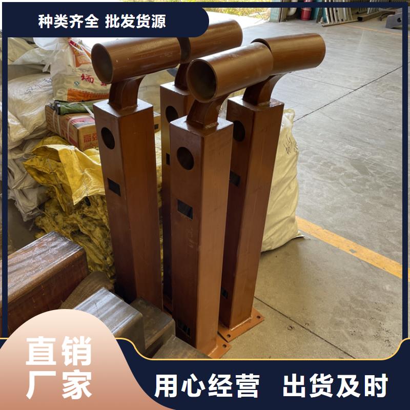 桥梁景观护栏立柱桥梁防撞护栏海量现货本地公司
