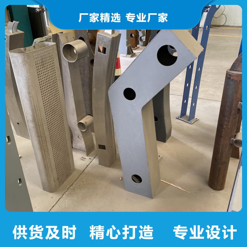 桥梁景观护栏不锈钢复合管栏杆专业生产厂家多行业适用