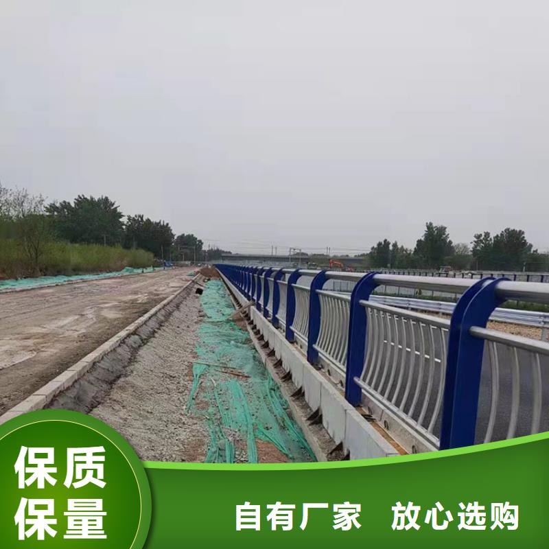 2025价格优惠#桥梁栏杆#本地厂家同城制造商