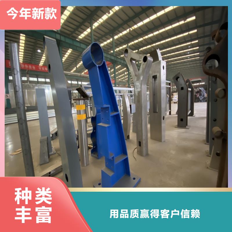 护栏不锈钢桥梁护栏价格实在定金锁价