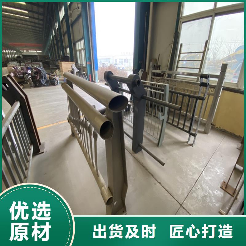 护栏,【【景观】护栏】质检严格口碑好实力强