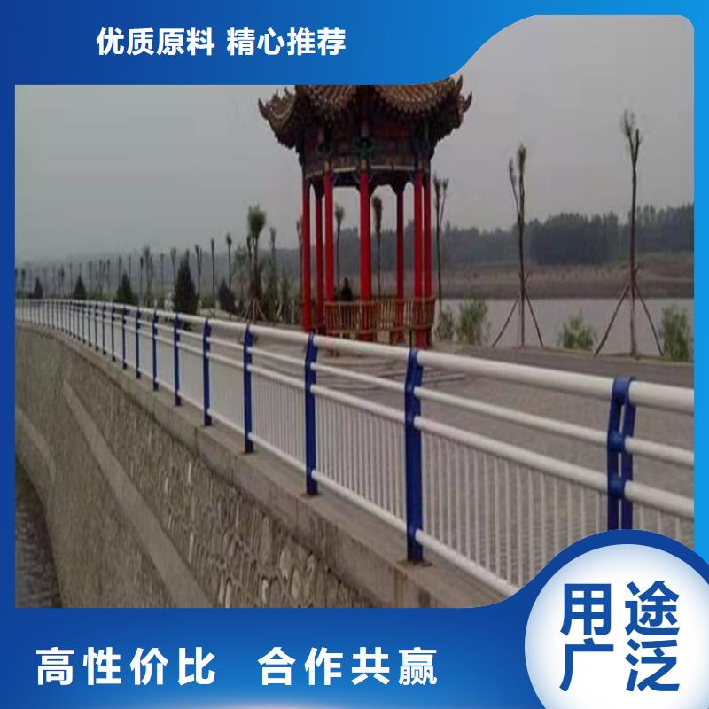 桥梁防撞护栏河堤防撞护栏专业生产团队品质商家