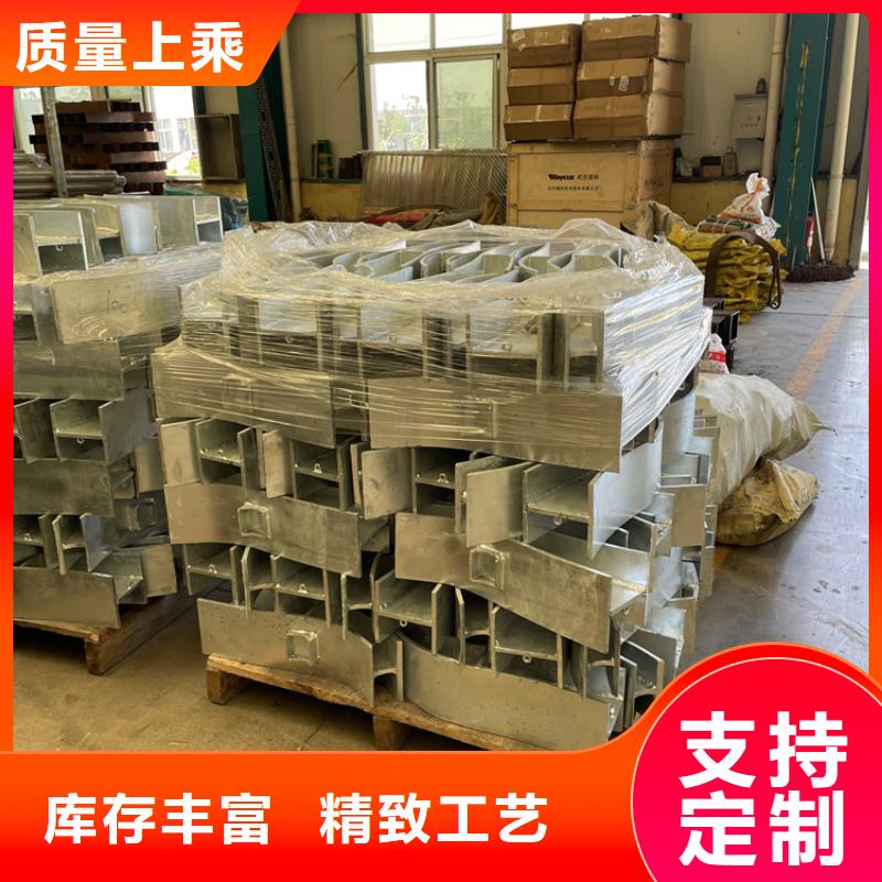 201不锈钢复合管护栏镀锌喷塑防撞栏用途广泛本地生产厂家