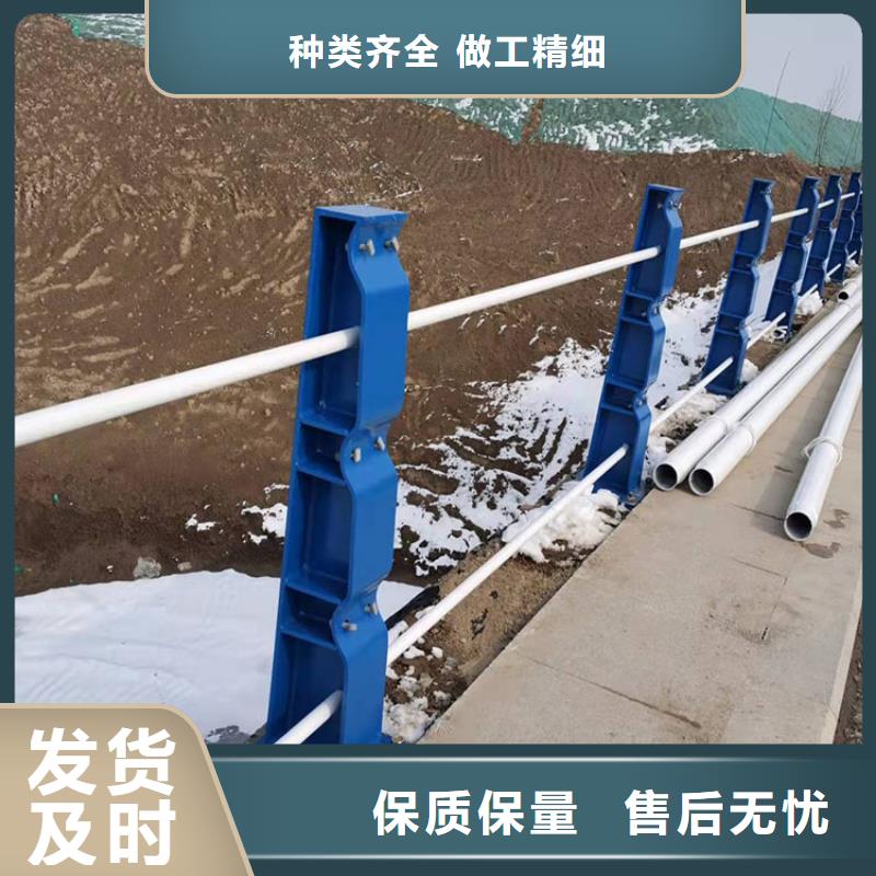 河道隔离栏杆今日行情现货销售