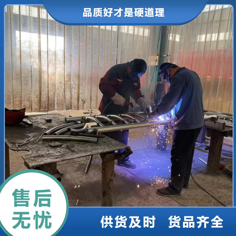 桥边护栏免费寄样现货销售