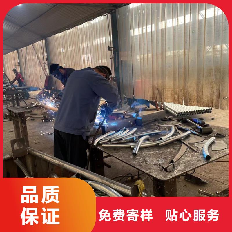 生产
Q235B防撞栏杆的实体厂家现货采购