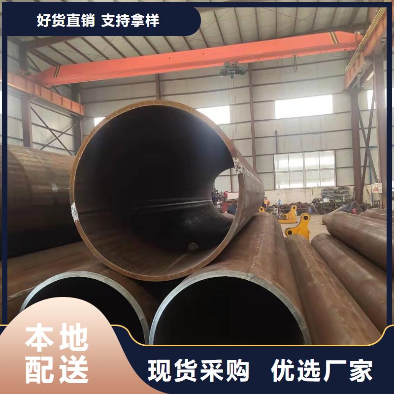 680*20大口径钢板卷管950*20大口径钢板卷管规格齐全规格齐全实力厂家