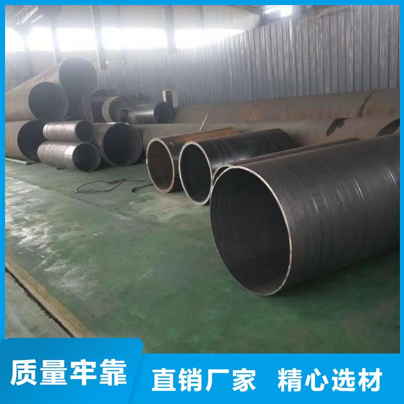 钢板卷管注重细节自有厂家